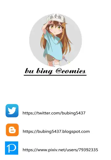 [Butcha-u] GAMEOVERS-FILE1.1+2.0 (decensored) Fhentai - Page 86