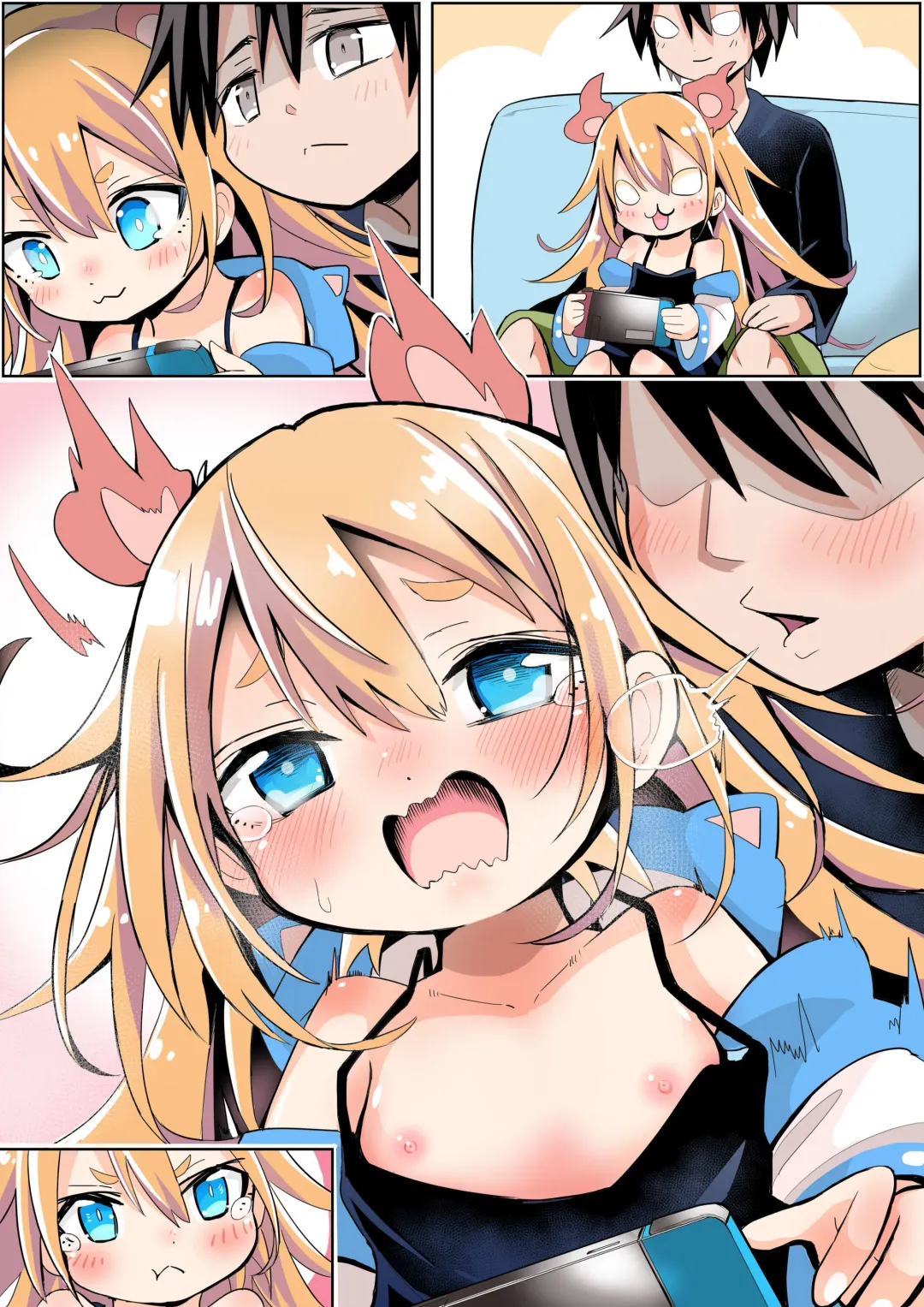 [Sukezou] Game-chuu no Toki-chan ni Kore o Shitai Fhentai - Page 5