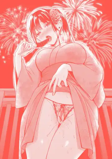 [Pei] Muchuu ni Shite Ageru - I'll Make You Love Love Love Fhentai - Page 165