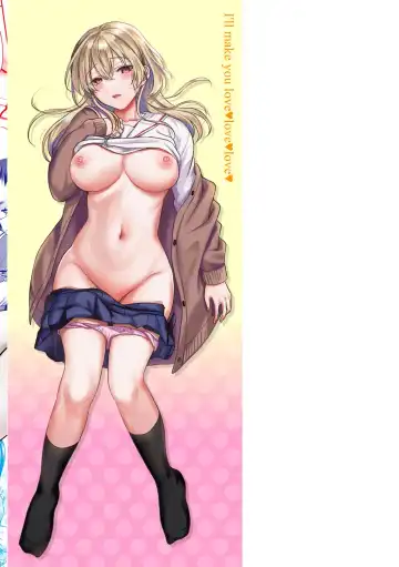 [Pei] Muchuu ni Shite Ageru - I'll Make You Love Love Love Fhentai - Page 166