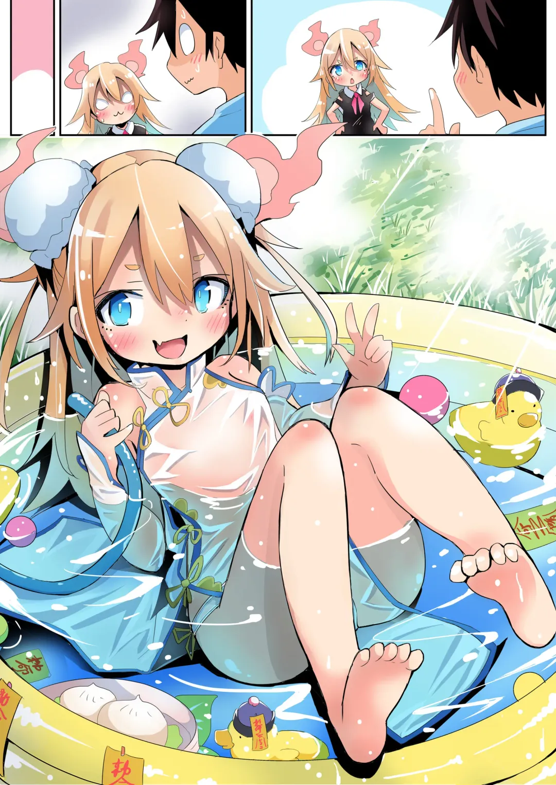 [Sukezou] Hiyashi Chuuka Shoujo Fhentai - Page 4