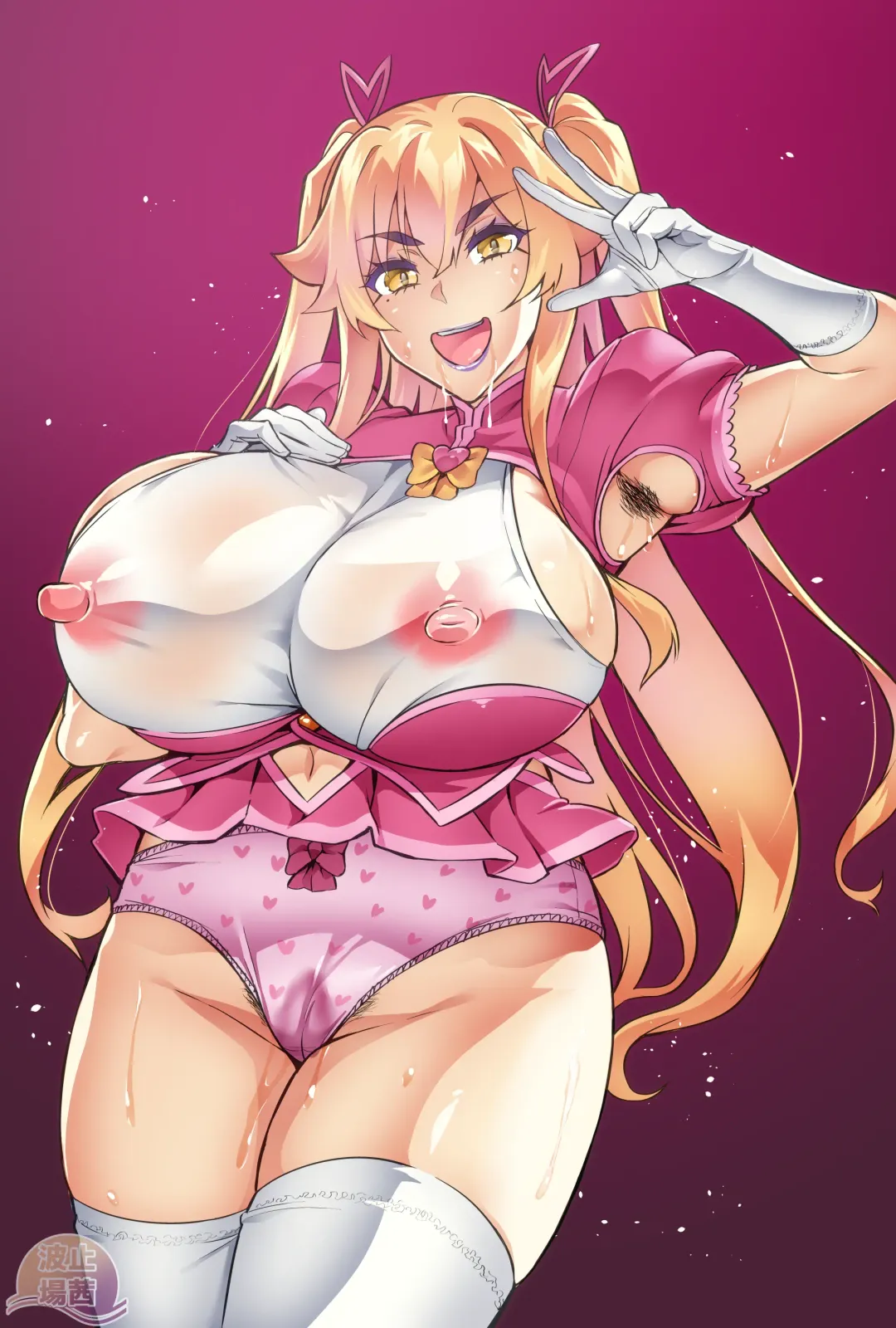 [Hatoba Akane] Maken no Elena ~Katte no Omoibito ni Takusareta Ko to no Koi ni Ochiru Majo~ Ch. 1-13.5 Fhentai - Page 51