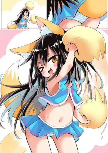 [Sukezou] Nekoppoi Ouen o Shitekureru Kemomimi Fhentai - Page 4