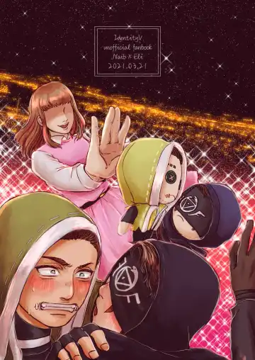 Yousen Otaku Onna ga Nui ni Ecchi Sasete tara Shouen no Karera ni Hanei Sareteshimau Hon. Fhentai - Page 40