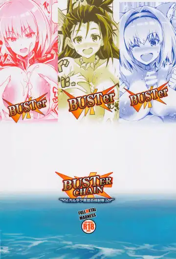 [Asahi] BUSTER CHAIN Chaldea Manatsu no Kyousha-sai Fhentai - Page 26