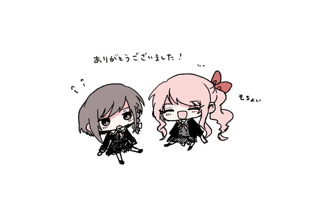 [Kamoyoshi] Hakoniwa no Naka no Kimi Fhentai - Page 36