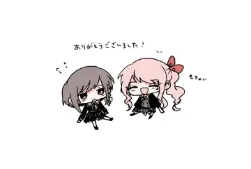 [Kamoyoshi] Hakoniwa no Naka no Kimi Fhentai - Page 36