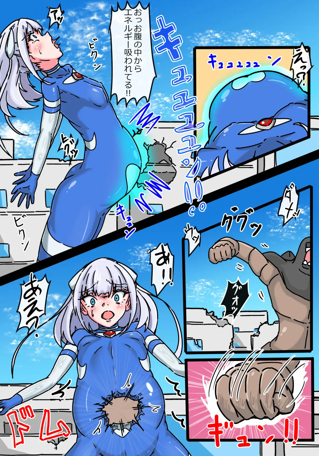 Ginga Mitsuki Bloom EneDra Kaijuu no Kyoushuu Fhentai - Page 18