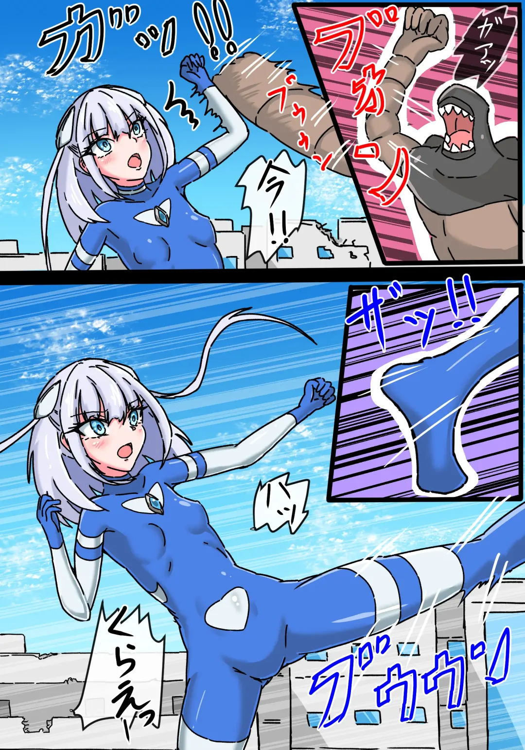 Ginga Mitsuki Bloom EneDra Kaijuu no Kyoushuu Fhentai - Page 5
