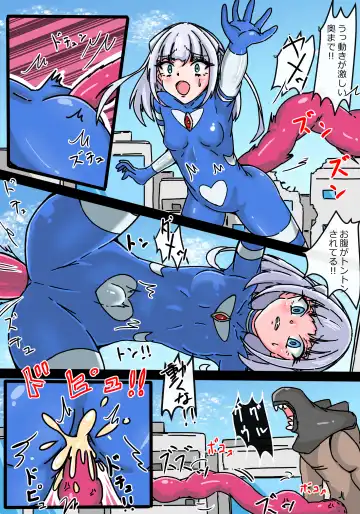 Ginga Mitsuki Bloom EneDra Kaijuu no Kyoushuu Fhentai - Page 16