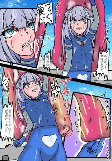 Ginga Mitsuki Bloom EneDra Kaijuu no Kyoushuu Fhentai - Page 22