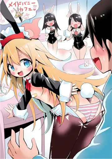 [Sukezou] Hitori Dake Gyaku-bunny de Kitachatta Shoujo Fhentai - Page 4