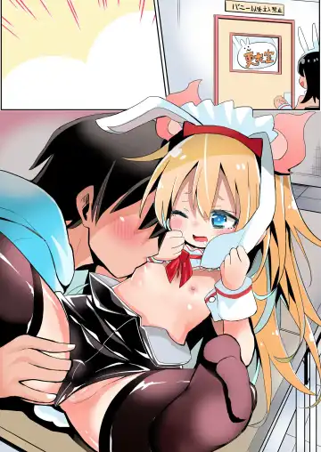 [Sukezou] Hitori Dake Gyaku-bunny de Kitachatta Shoujo Fhentai - Page 6