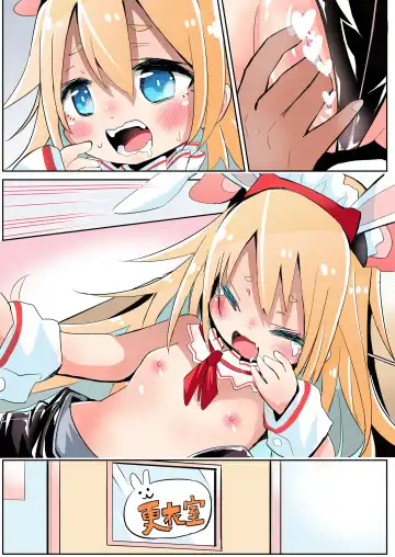 [Sukezou] Hitori Dake Gyaku-bunny de Kitachatta Shoujo Fhentai - Page 7