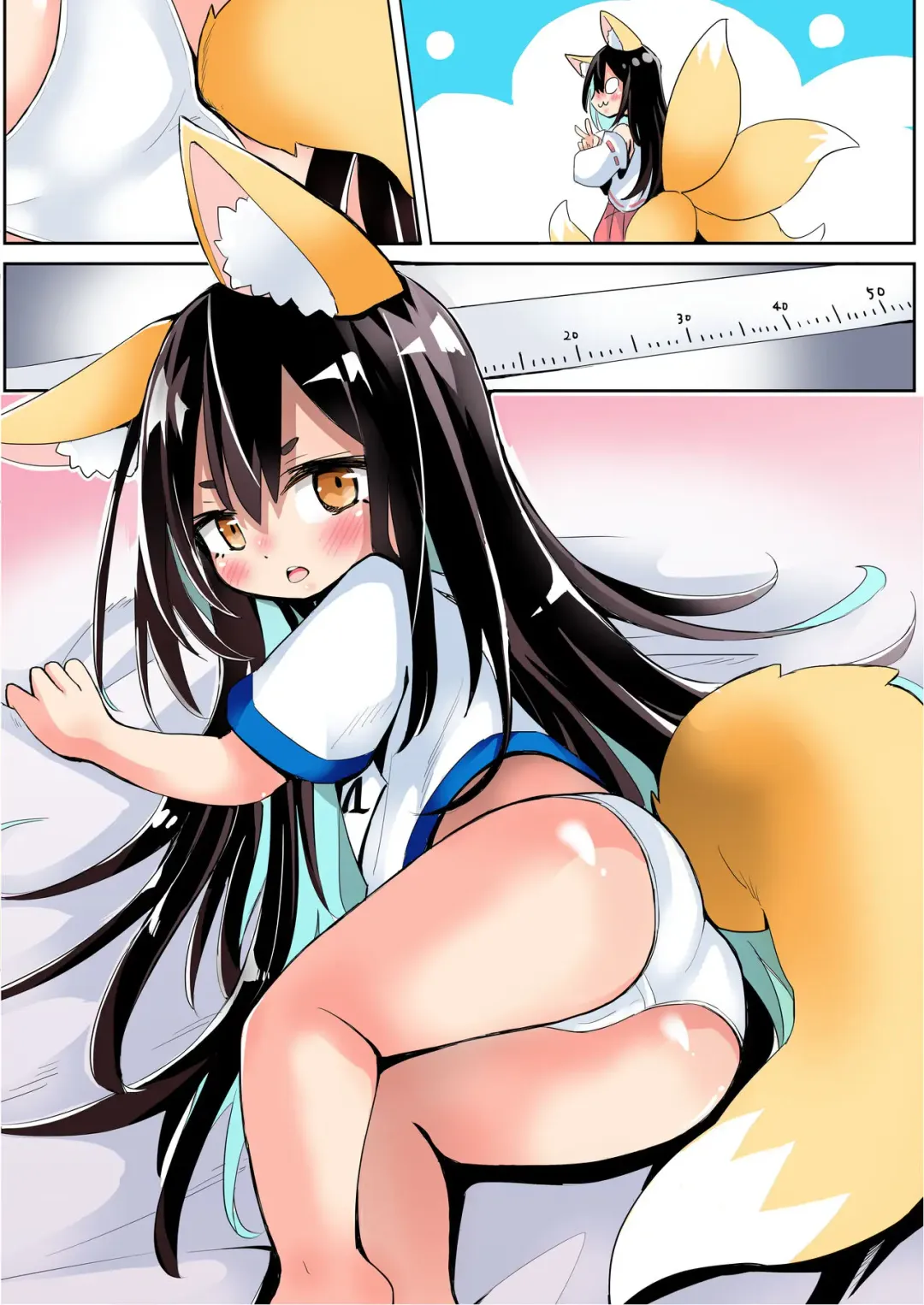 [Sukezou] Shippo o Sokutei suru Kemomimi Fhentai - Page 4