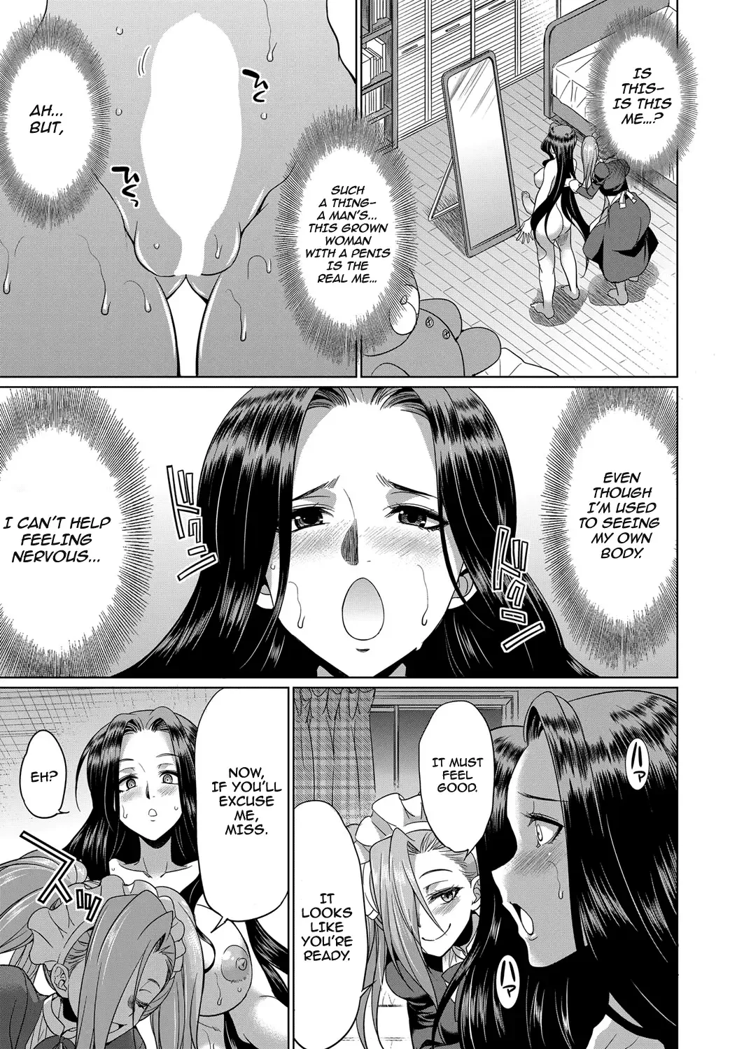 [Gekka Kaguya] Sakurakouji no mono to shite Fhentai - Page 15