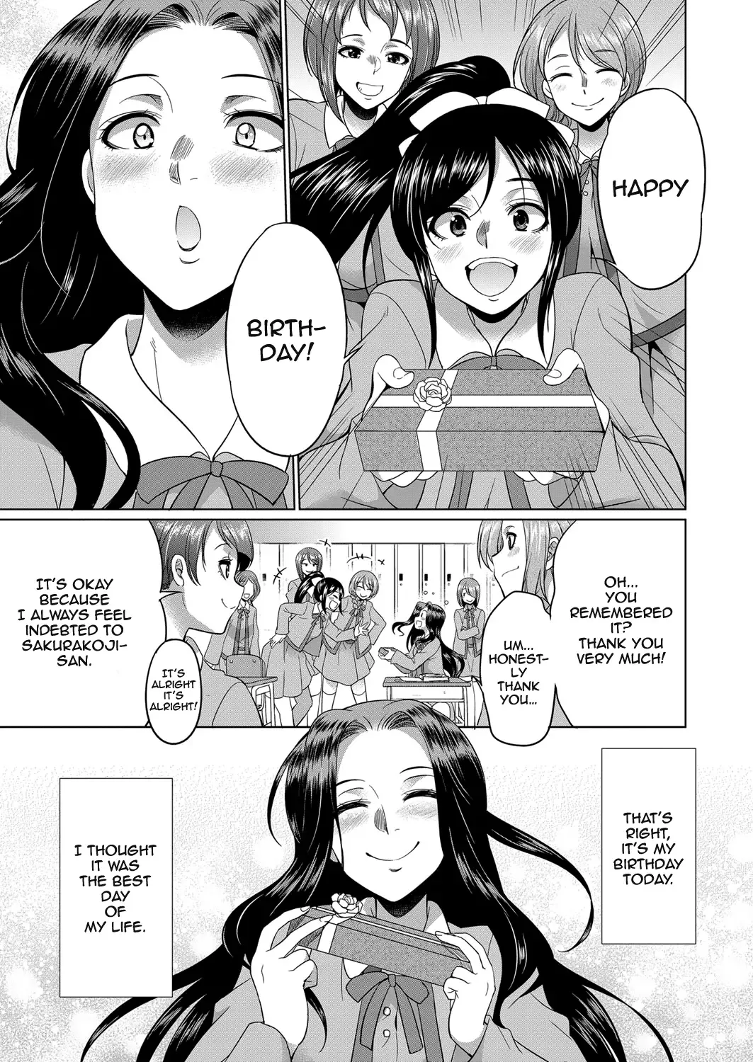 [Gekka Kaguya] Sakurakouji no mono to shite Fhentai - Page 3