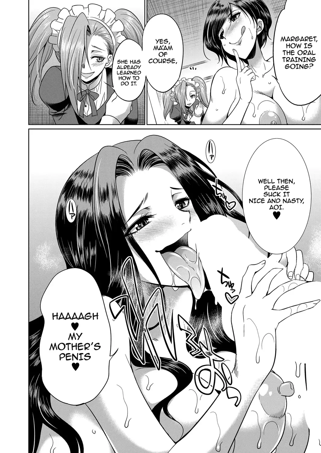 [Gekka Kaguya] Sakurakouji no mono to shite Fhentai - Page 32