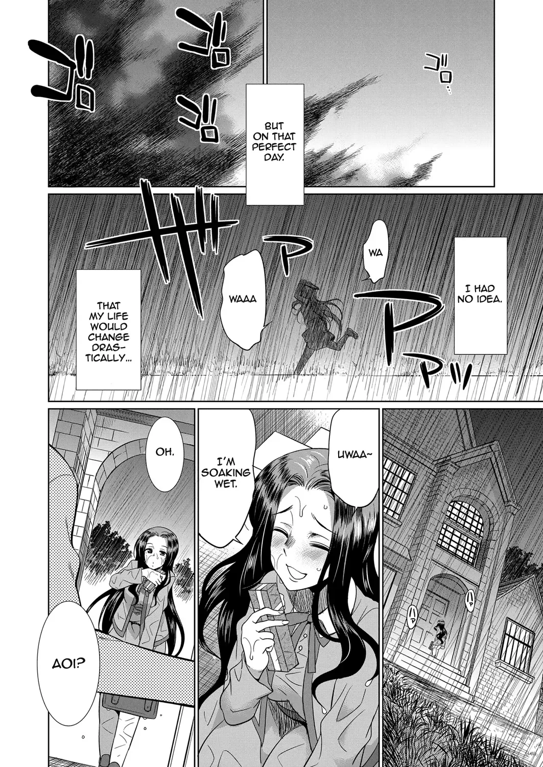 [Gekka Kaguya] Sakurakouji no mono to shite Fhentai - Page 4