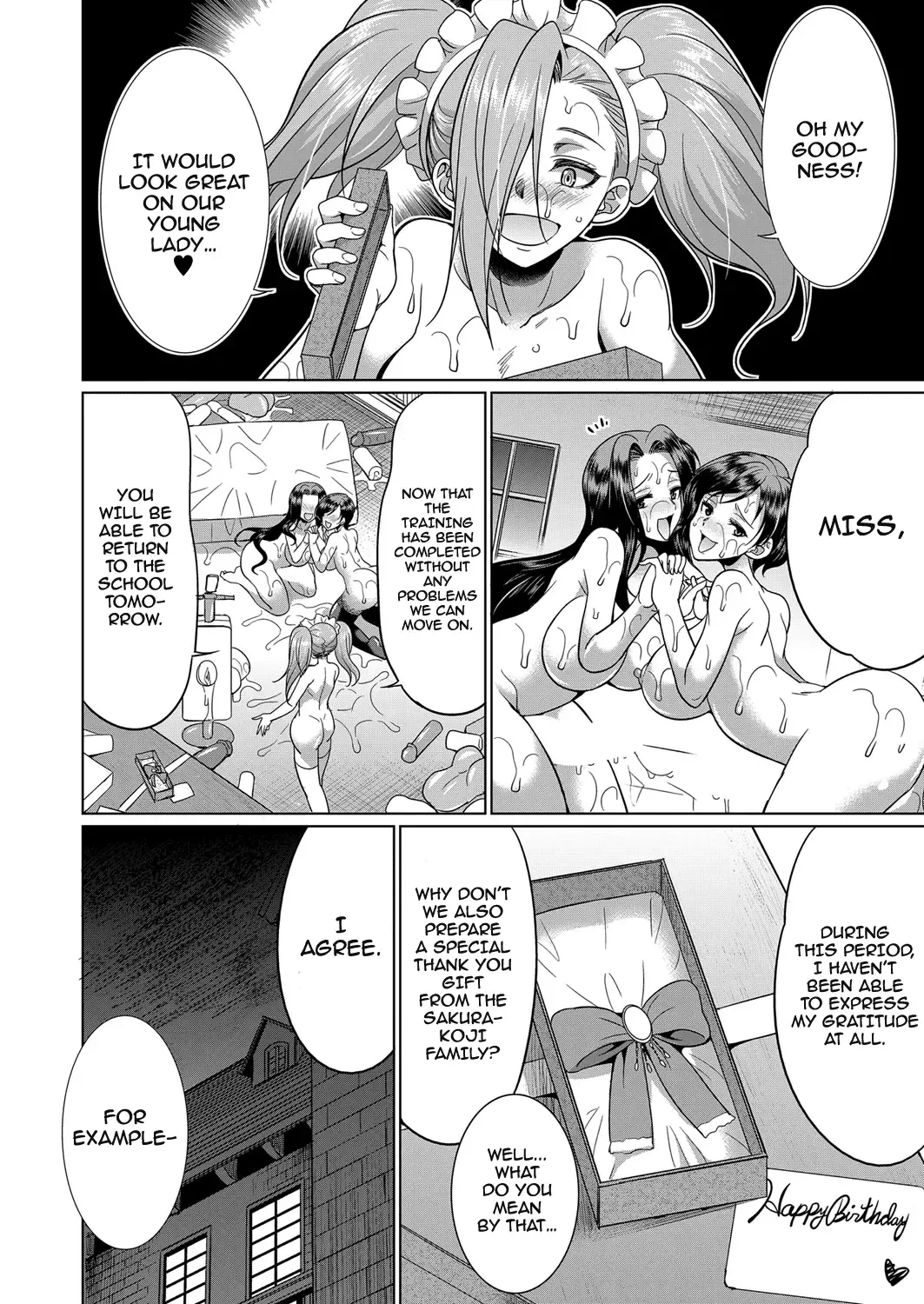 [Gekka Kaguya] Sakurakouji no mono to shite Fhentai - Page 47