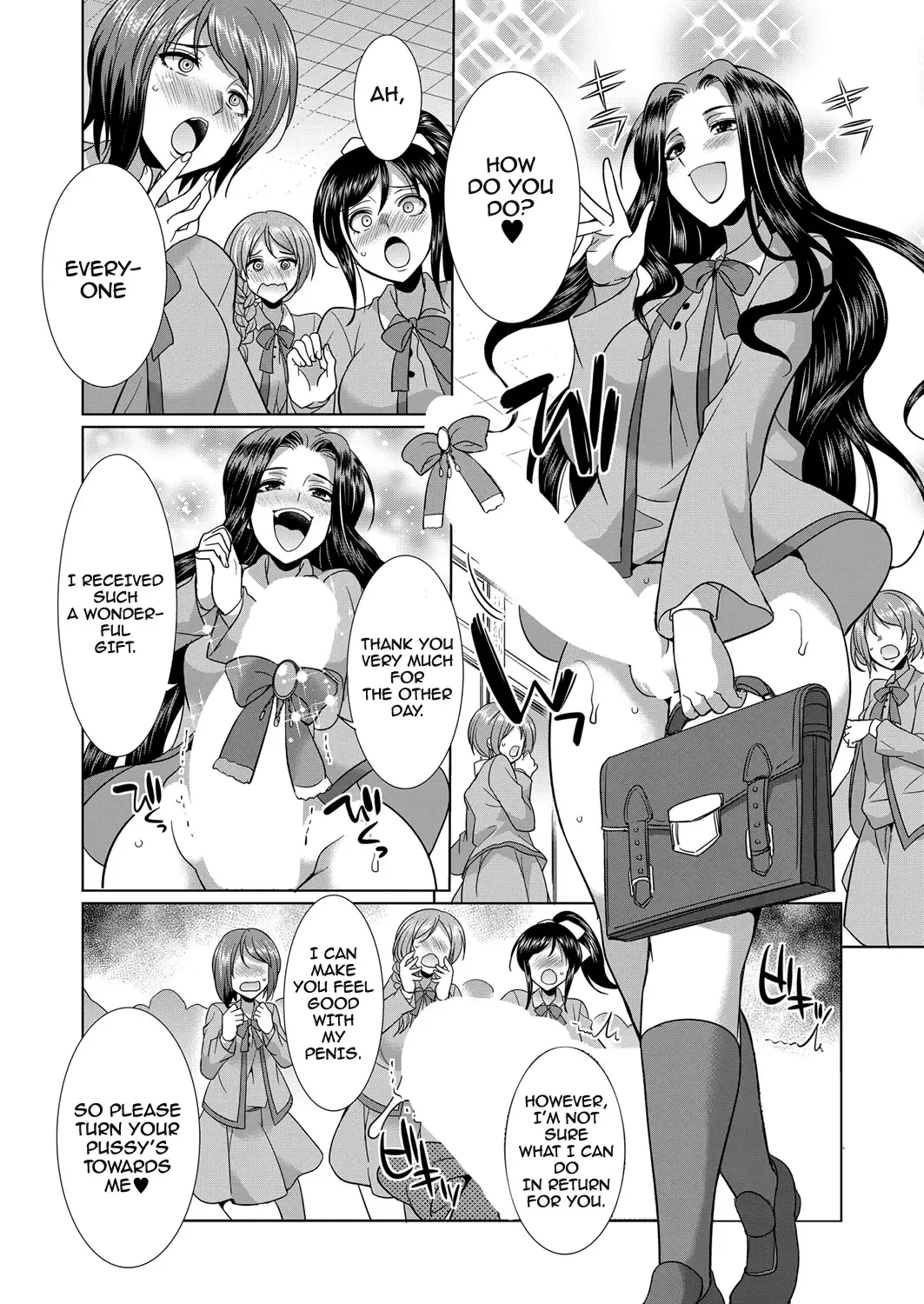 [Gekka Kaguya] Sakurakouji no mono to shite Fhentai - Page 49