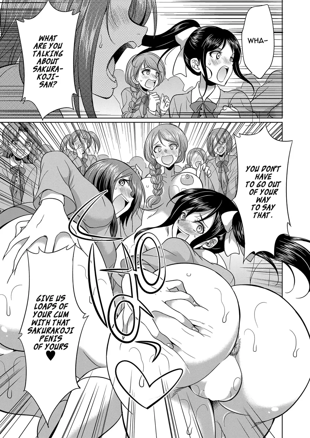 [Gekka Kaguya] Sakurakouji no mono to shite Fhentai - Page 50