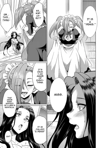 [Gekka Kaguya] Sakurakouji no mono to shite Fhentai - Page 11