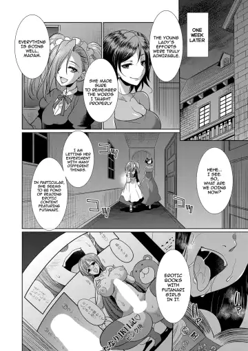 [Gekka Kaguya] Sakurakouji no mono to shite Fhentai - Page 26