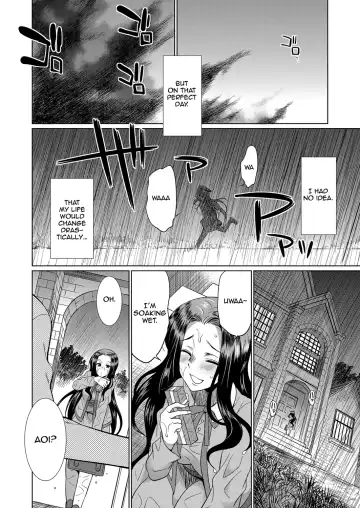 [Gekka Kaguya] Sakurakouji no mono to shite Fhentai - Page 4