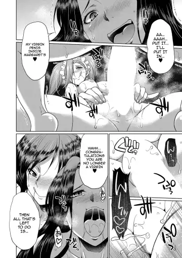 [Gekka Kaguya] Sakurakouji no mono to shite Fhentai - Page 40