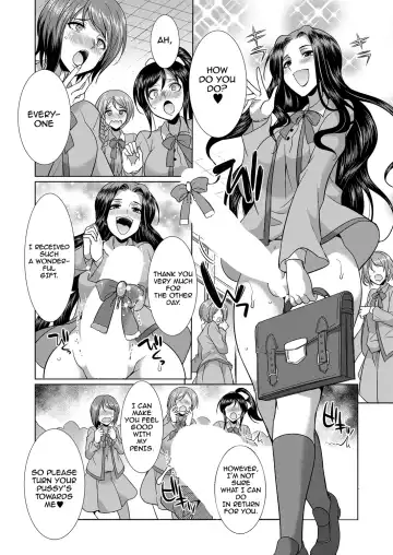 [Gekka Kaguya] Sakurakouji no mono to shite Fhentai - Page 49
