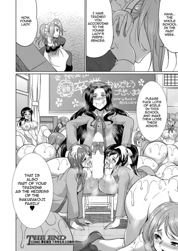 [Gekka Kaguya] Sakurakouji no mono to shite Fhentai - Page 51