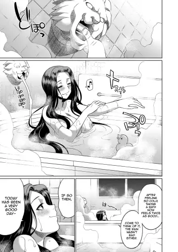 [Gekka Kaguya] Sakurakouji no mono to shite Fhentai - Page 7