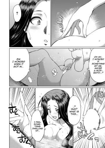 [Gekka Kaguya] Sakurakouji no mono to shite Fhentai - Page 8