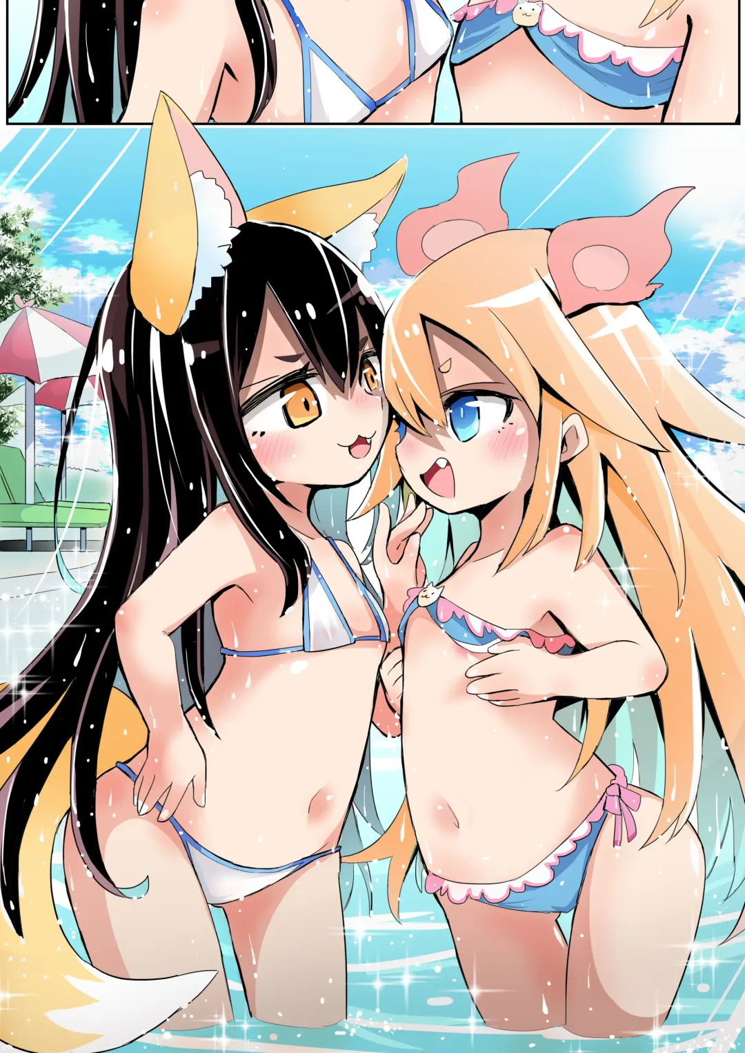 [Sukezou] Arasoi wa Onaji Level de Shika Hassei shinai Shoujo Fhentai - Page 4