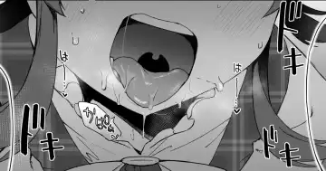 Read [Kumanomi] Chinpo Kagi suru Kaho + 4P Fella Manga - Fhentai