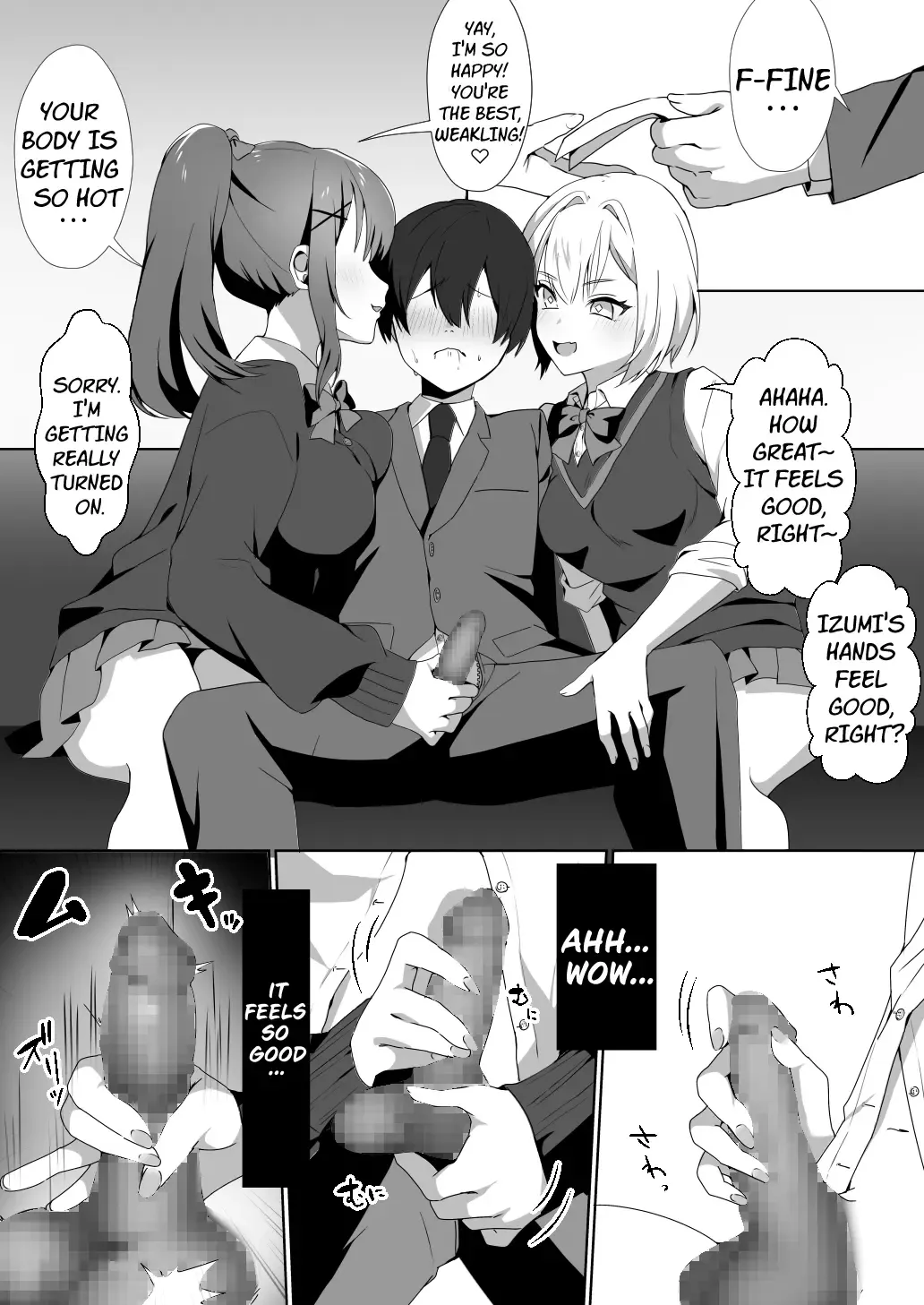 [Himino] Joshi-tachi no Warudakumi Fhentai - Page 14