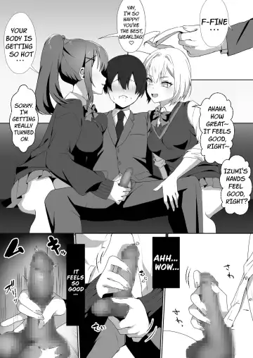 [Himino] Joshi-tachi no Warudakumi Fhentai - Page 14