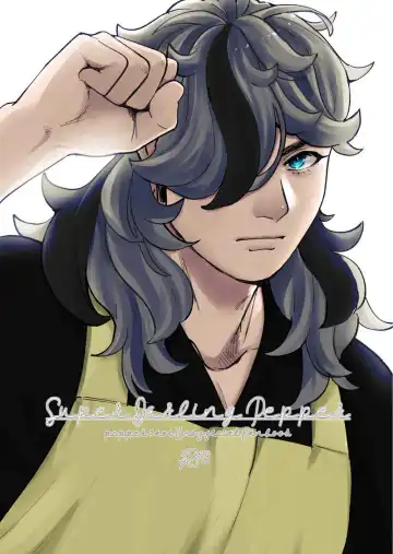 Read Super Darling Pepper - Fhentai