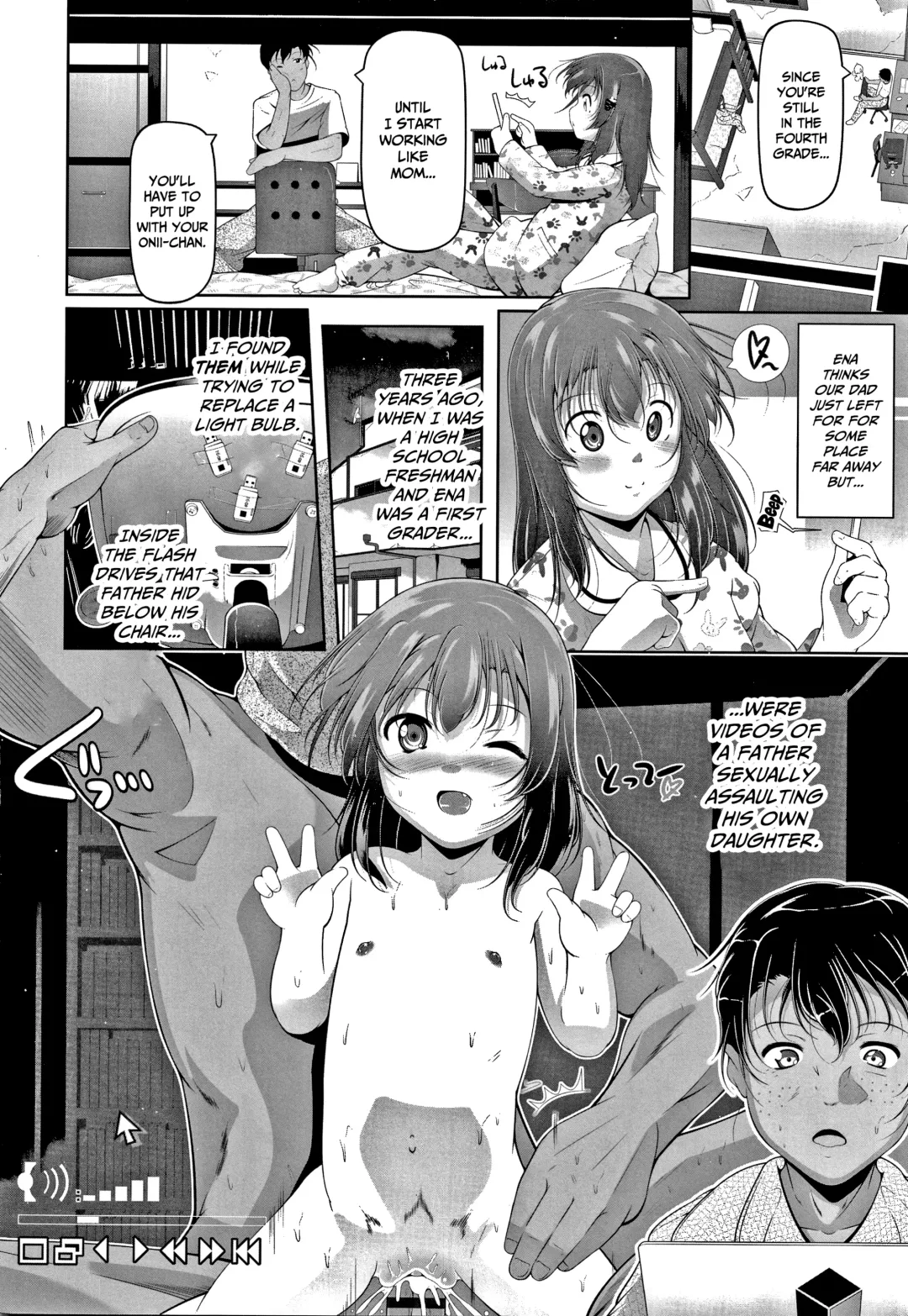 [Fuyutugu] Chisaiko demo zenbuhairu ana Fhentai - Page 103