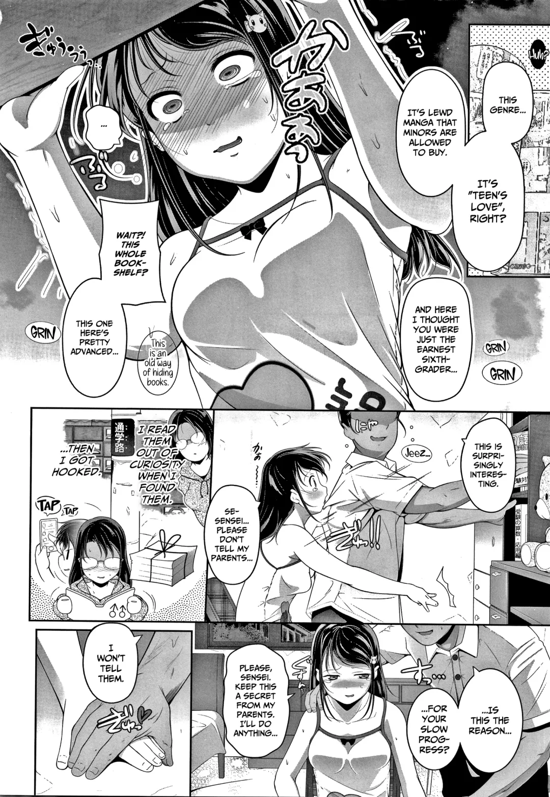 [Fuyutugu] Chisaiko demo zenbuhairu ana Fhentai - Page 123