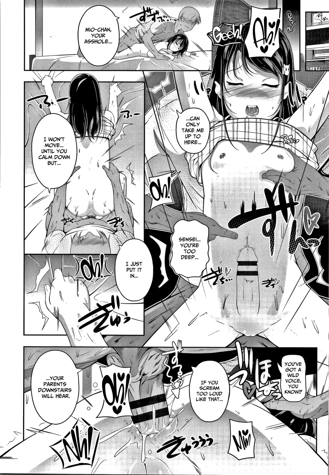 [Fuyutugu] Chisaiko demo zenbuhairu ana Fhentai - Page 135