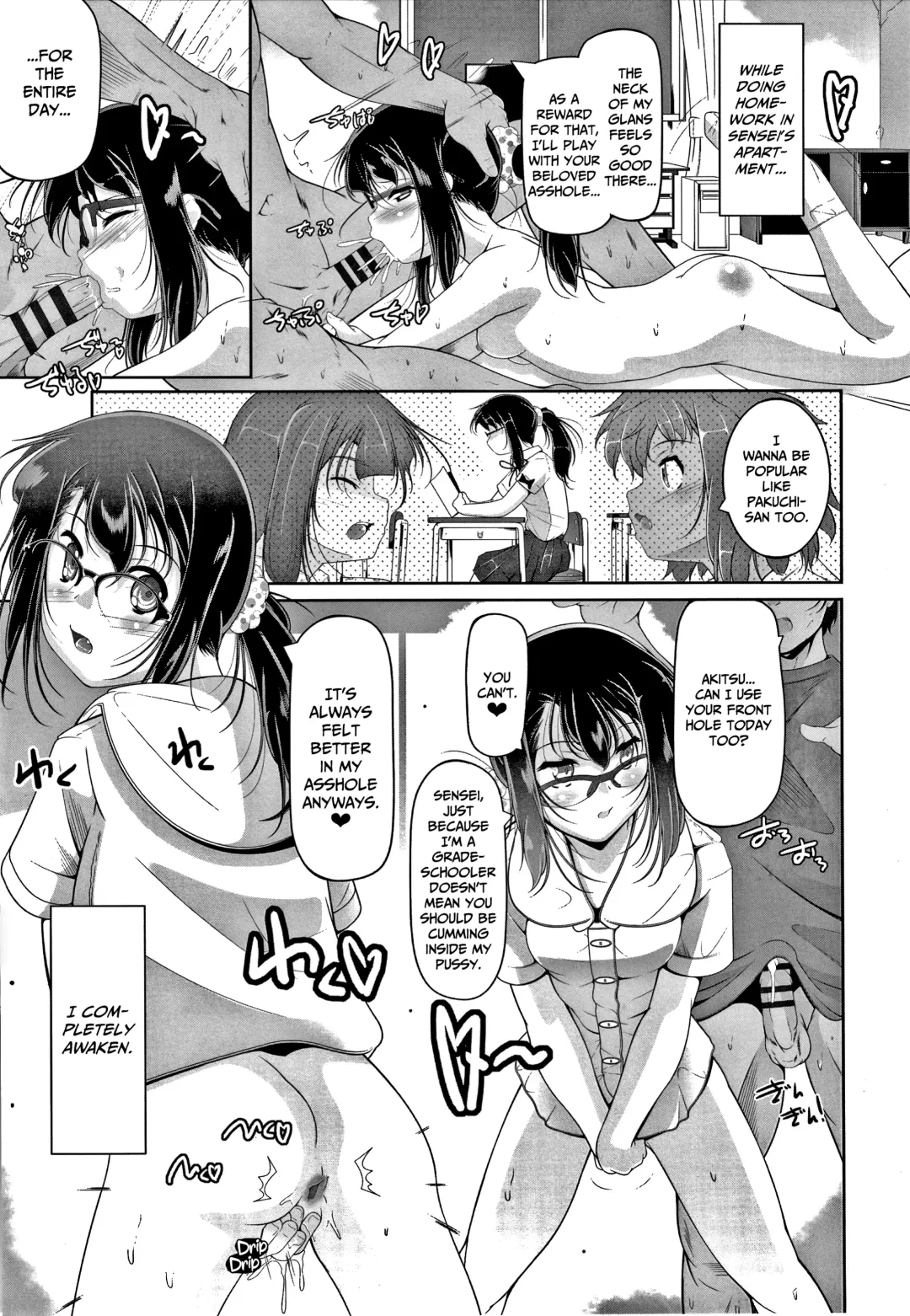 [Fuyutugu] Chisaiko demo zenbuhairu ana Fhentai - Page 148