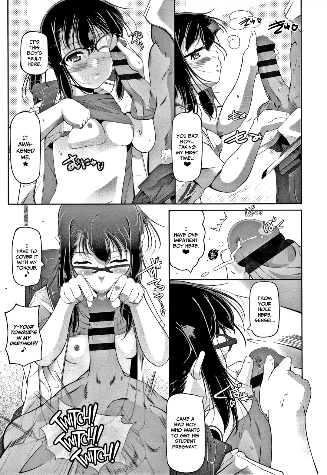 [Fuyutugu] Chisaiko demo zenbuhairu ana Fhentai - Page 150