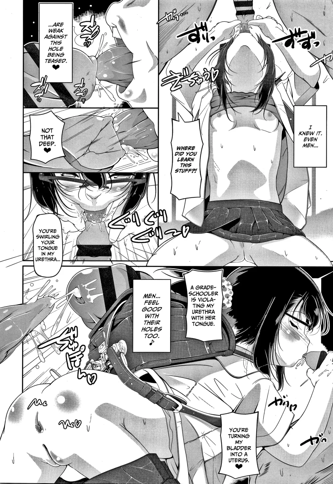 [Fuyutugu] Chisaiko demo zenbuhairu ana Fhentai - Page 151