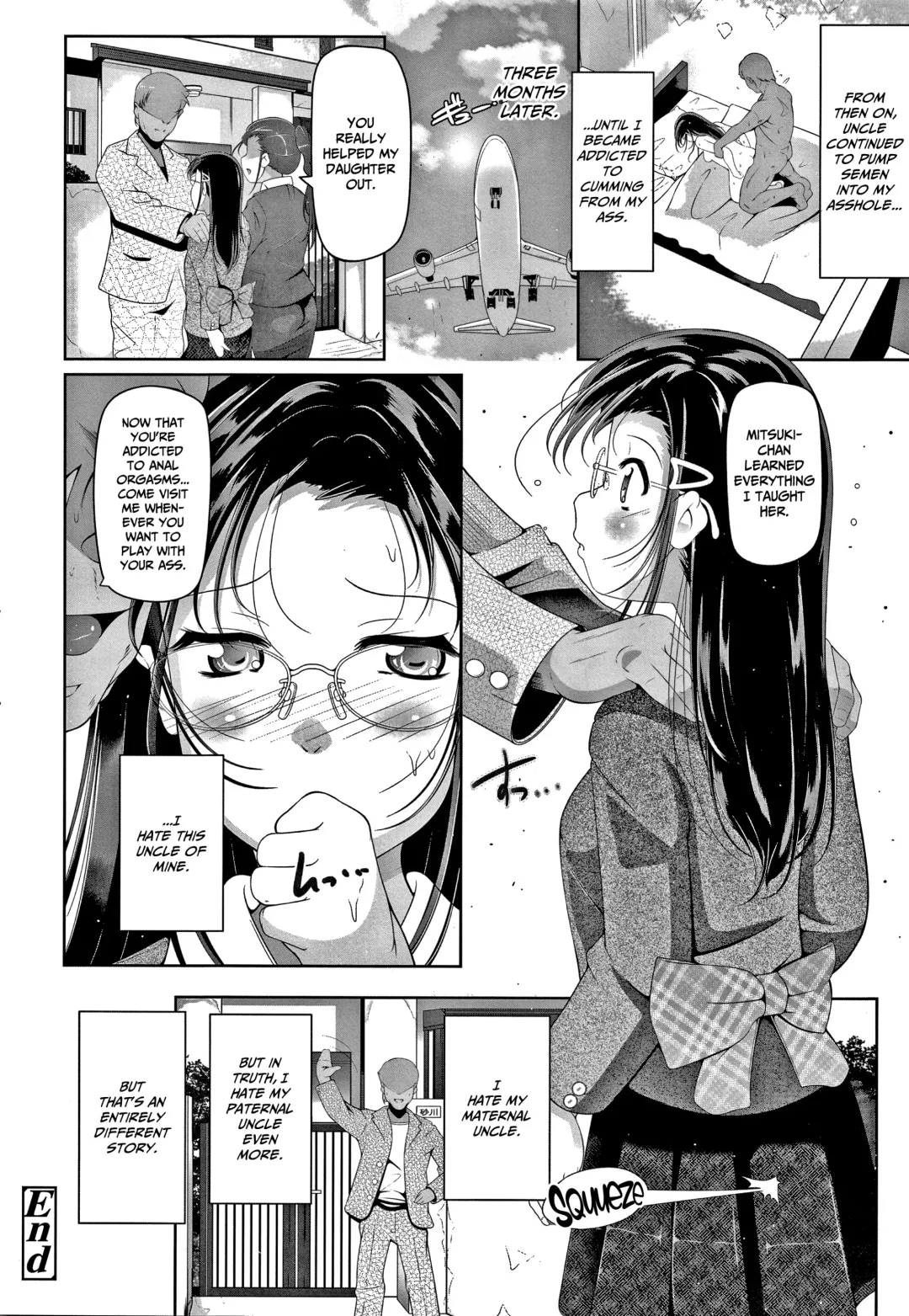 [Fuyutugu] Chisaiko demo zenbuhairu ana Fhentai - Page 43