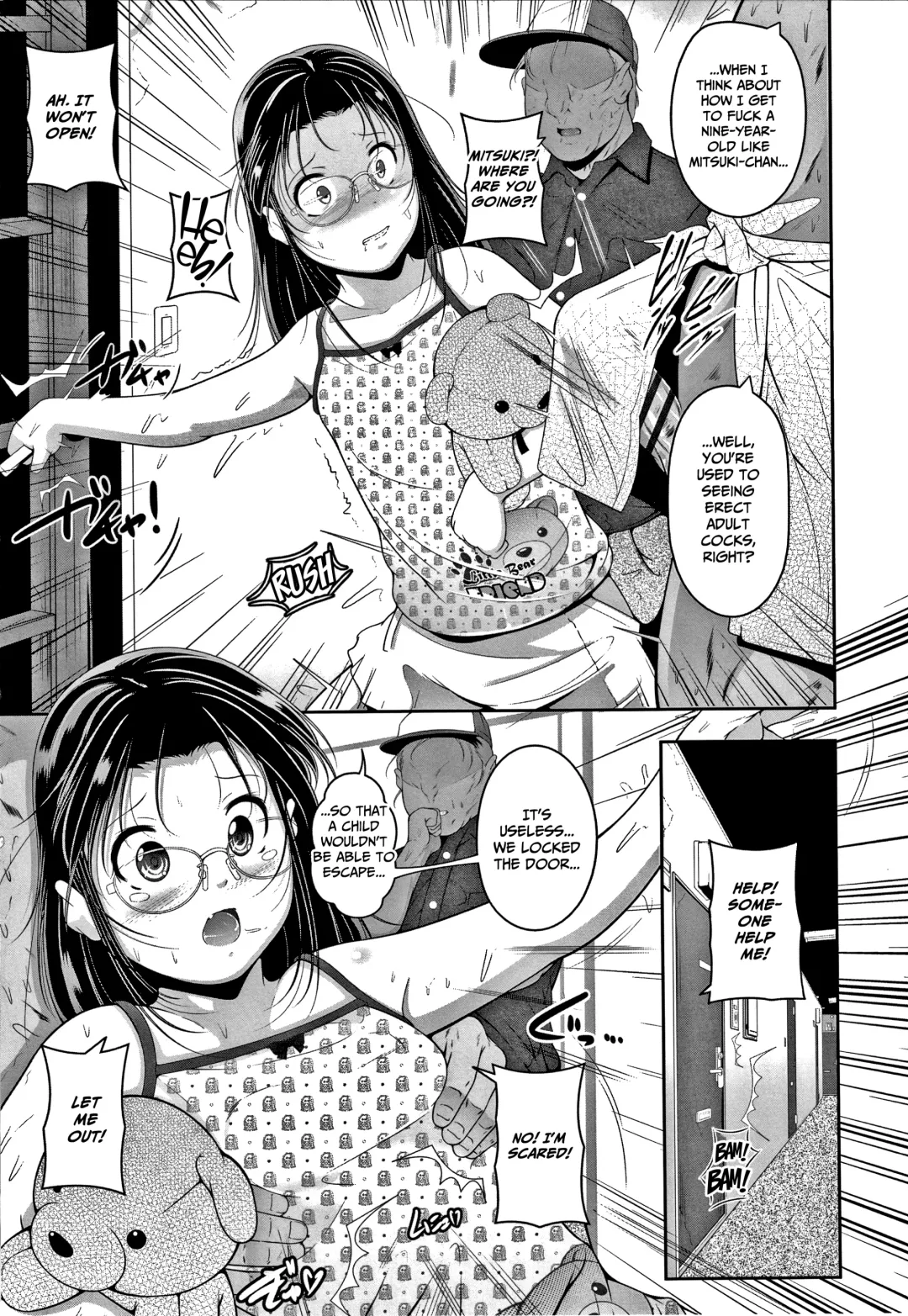 [Fuyutugu] Chisaiko demo zenbuhairu ana Fhentai - Page 46