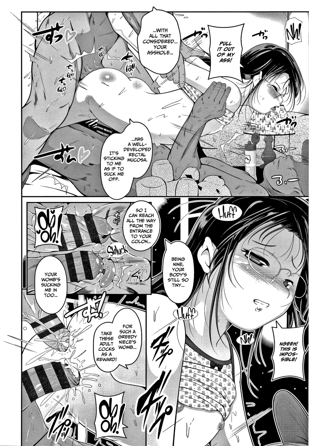 [Fuyutugu] Chisaiko demo zenbuhairu ana Fhentai - Page 57