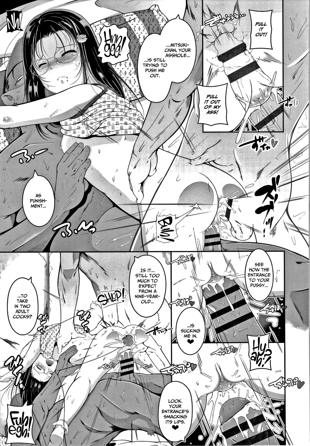 [Fuyutugu] Chisaiko demo zenbuhairu ana Fhentai - Page 58