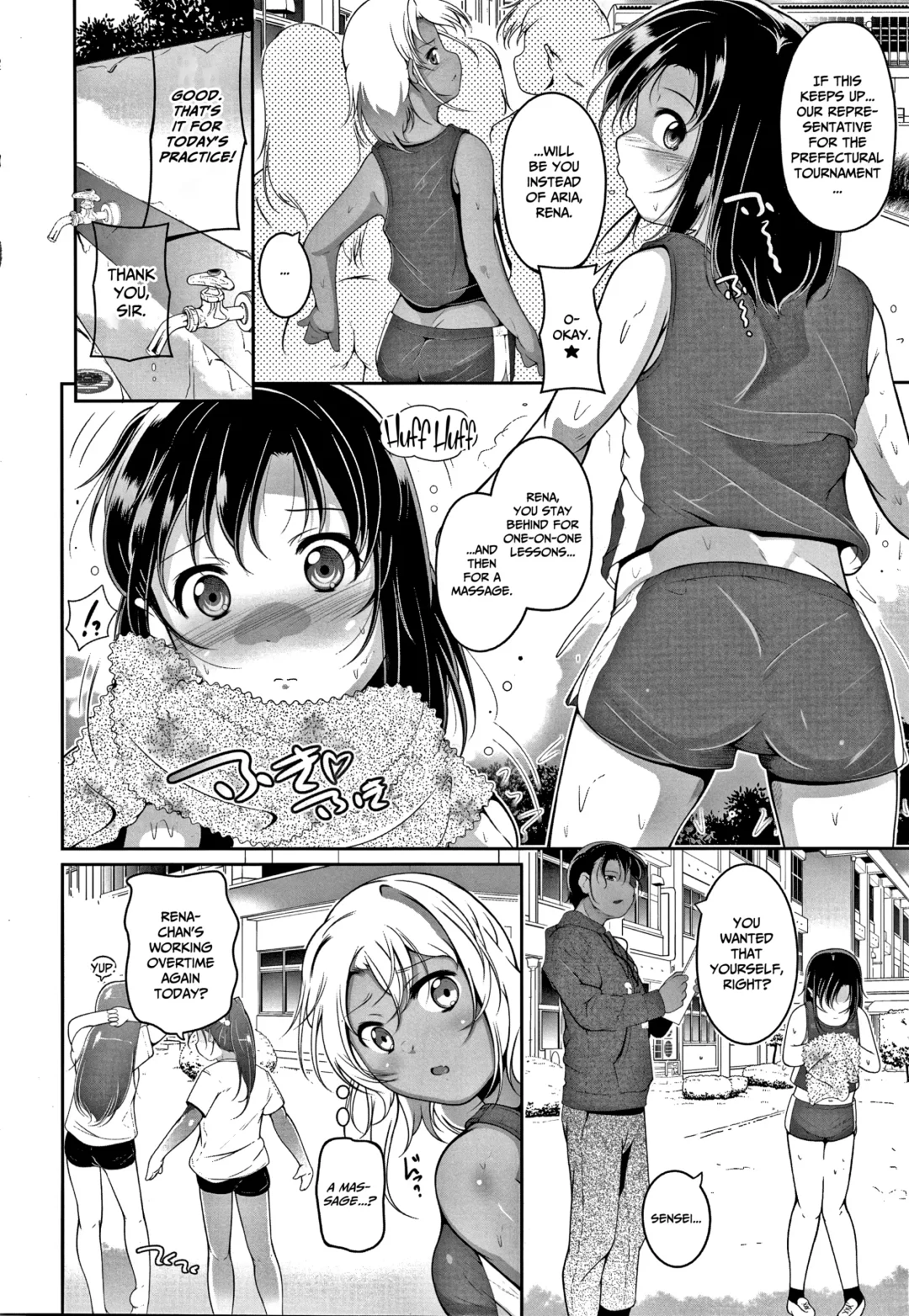 [Fuyutugu] Chisaiko demo zenbuhairu ana Fhentai - Page 7